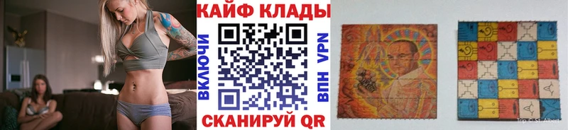 Наркошоп купить А ПВП Меф мяу мяу Галлюциногенные грибы Конопля COCAIN ГАШ Полярные Зори