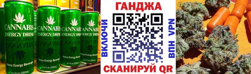 Еда ТГК марихуана  Купить закладки  Полярные Зори 