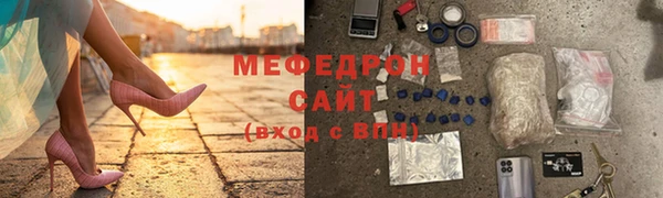 a pvp Майский