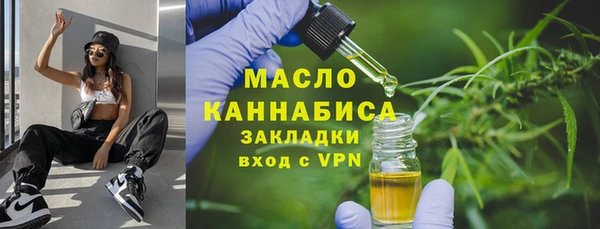 spice Магас