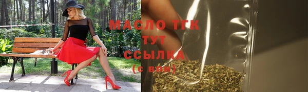 a pvp Майский