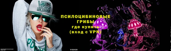 мефедрон VHQ Магадан