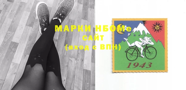 spice Магас