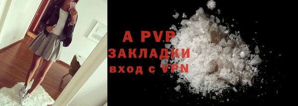 a pvp Майский
