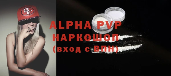 spice Магас