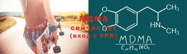 мефедрон VHQ Магадан