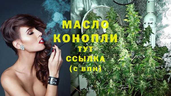 spice Магас