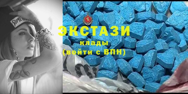мефедрон VHQ Магадан
