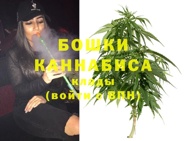 мефедрон VHQ Магадан