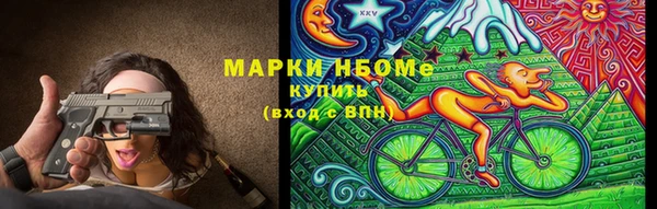 spice Магас
