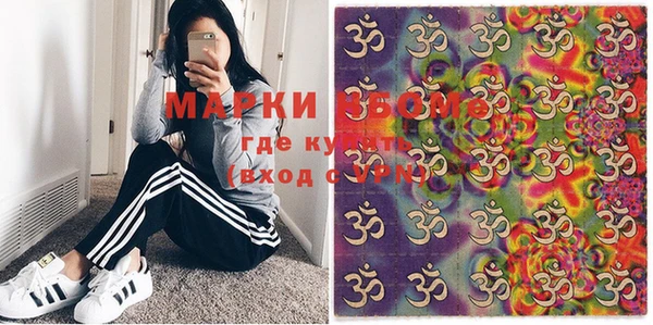 spice Магас