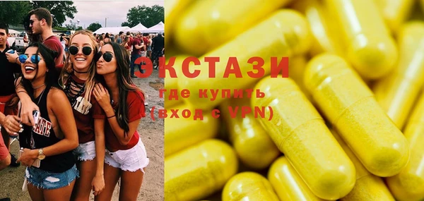 spice Магас