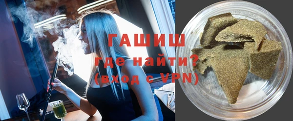 мефедрон VHQ Магадан