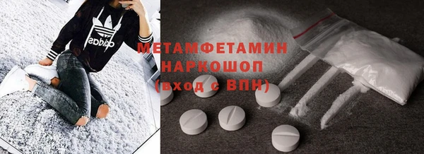 не бодяженный Навашино