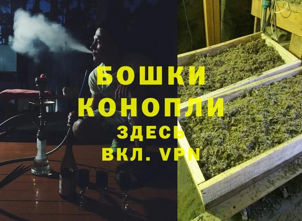мефедрон VHQ Магадан