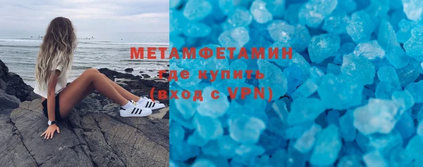 a pvp Майский