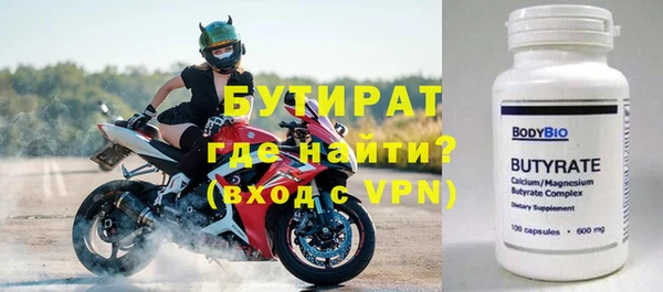 a pvp Майский